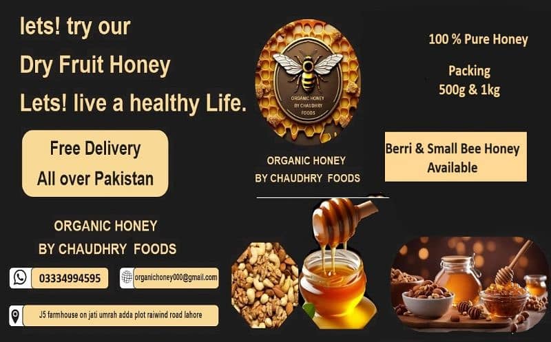 organic honey 7