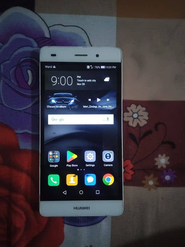 Huawei P8 lite, 2 16 0