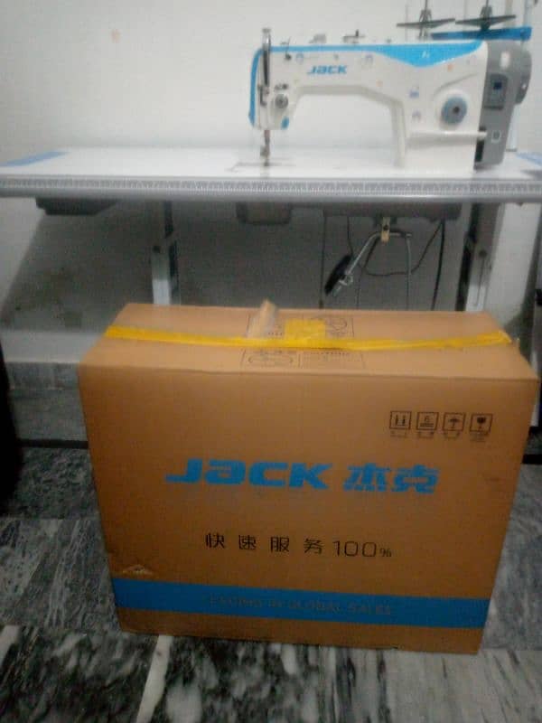 jack A4 sewing machine 5