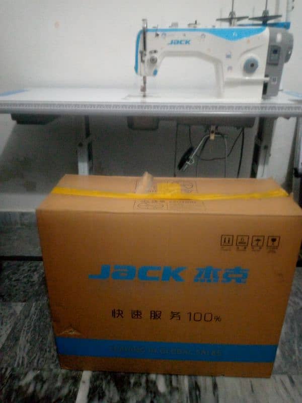 jack A4 sewing machine 6