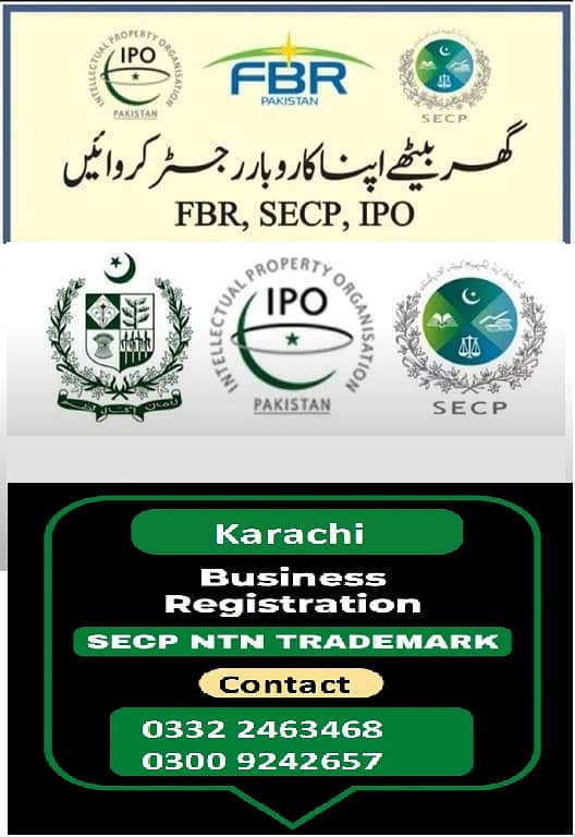 SECP Company Registration – FBR Registration 0