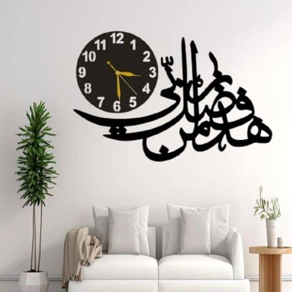 Islamic calligraphies with wall clock 7