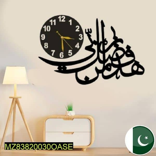 Islamic calligraphies with wall clock 8