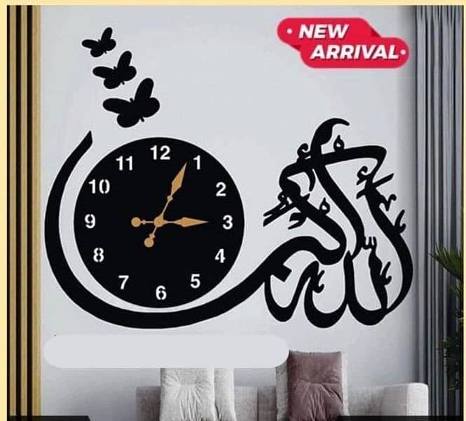 Islamic calligraphies with wall clock 10