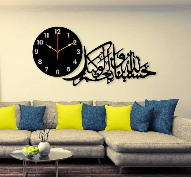 Islamic calligraphies with wall clock 12