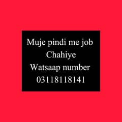 need part time job