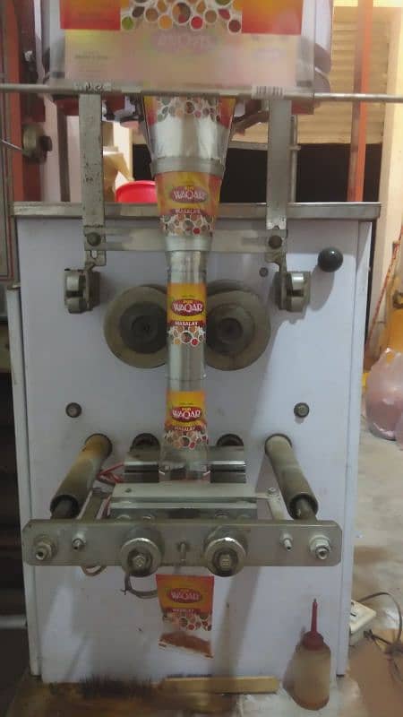 Masalajaat Sachet Packing Machine 3