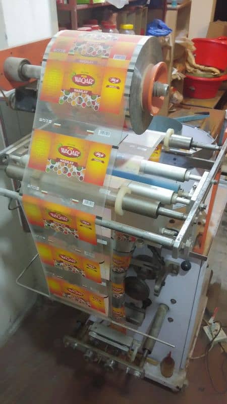 Masalajaat Sachet Packing Machine 6