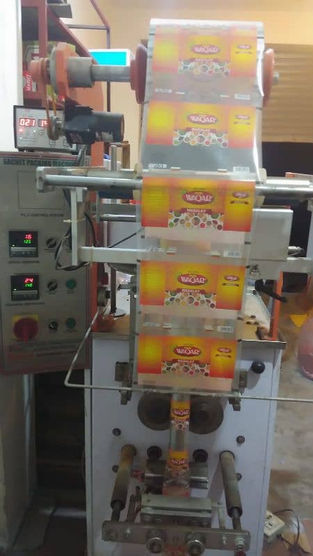 Masalajaat Sachet Packing Machine 9