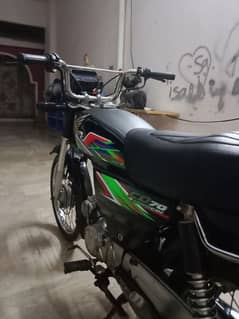 Honda CD 70 file clear 2nd owner