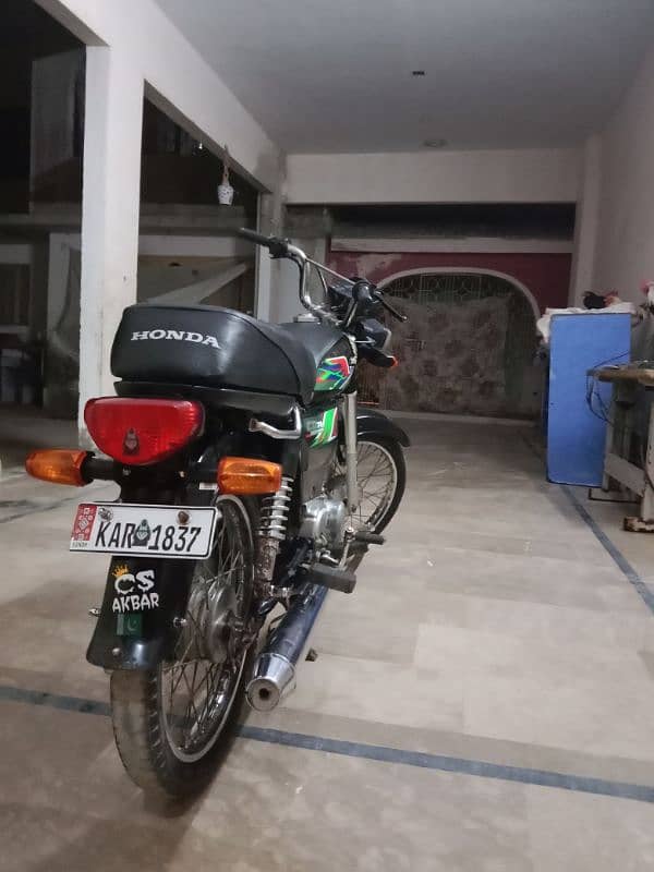 Honda CD 70 file clear 2nd owner 5