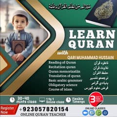 Online Quran Teacher