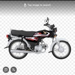 Honda CD 70 2025