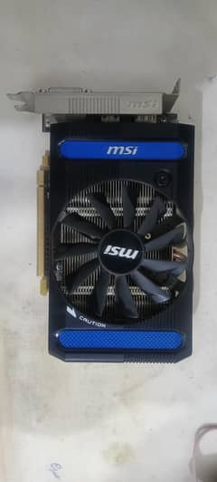 MSI