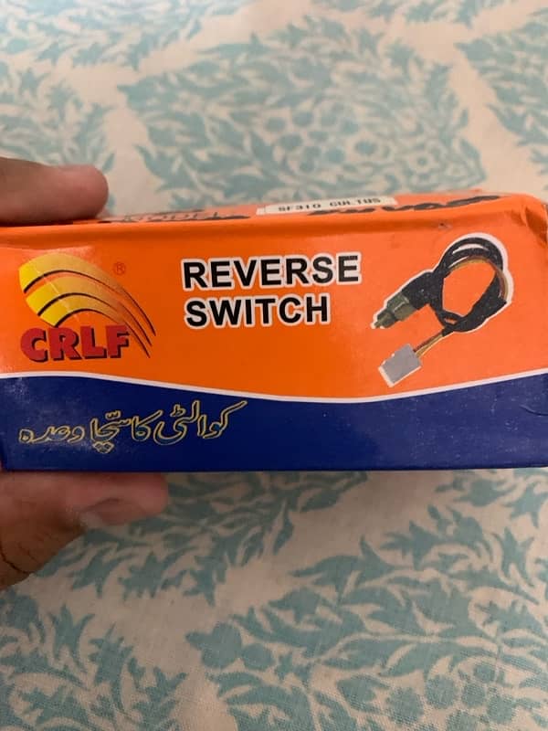 REVERSE SWITCH FOR CARS 0