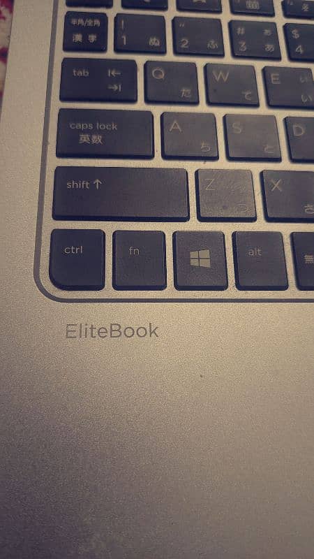 HP elitebook Laptop 13