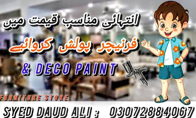 deco paint furniture polish service 0