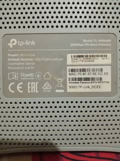 tp-link