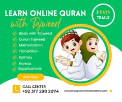 Learn Online Quran With Tajeweed, Memorization, Female Teacher/tutor