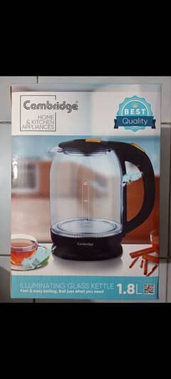 Cambridge Glass Kettle (New without warranty)