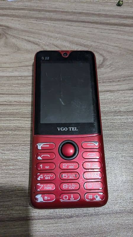 vgotel s22 keypad 2