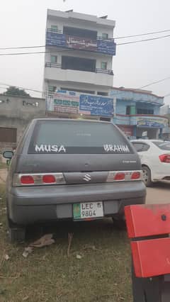 Suzuki Cultus VXR 2015