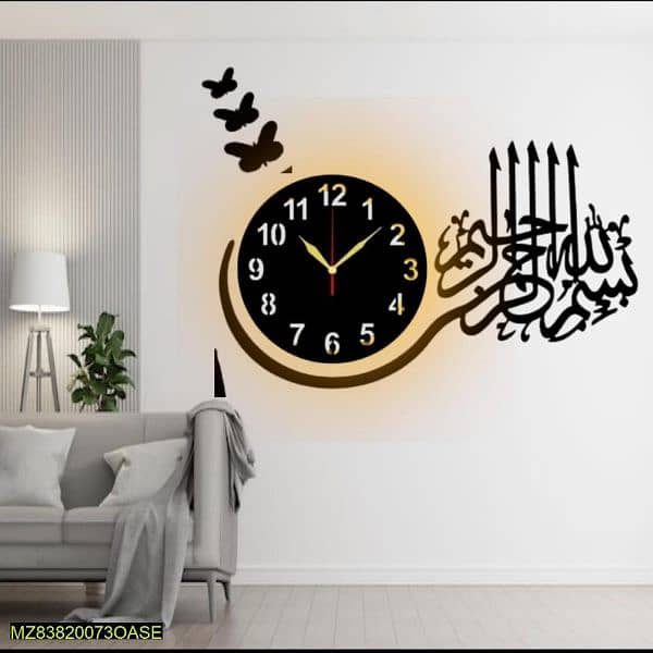 Islamic calligraphies with wall clock 0