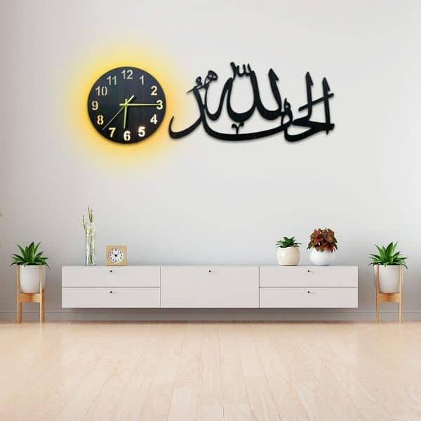 Islamic calligraphies with wall clock 2