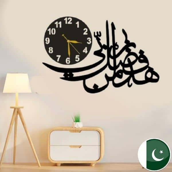 Islamic calligraphies with wall clock 11