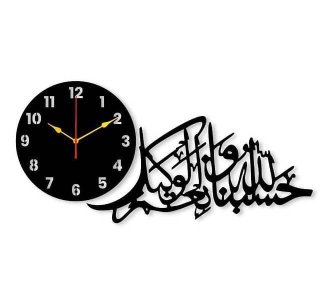 Islamic calligraphies with wall clock 12