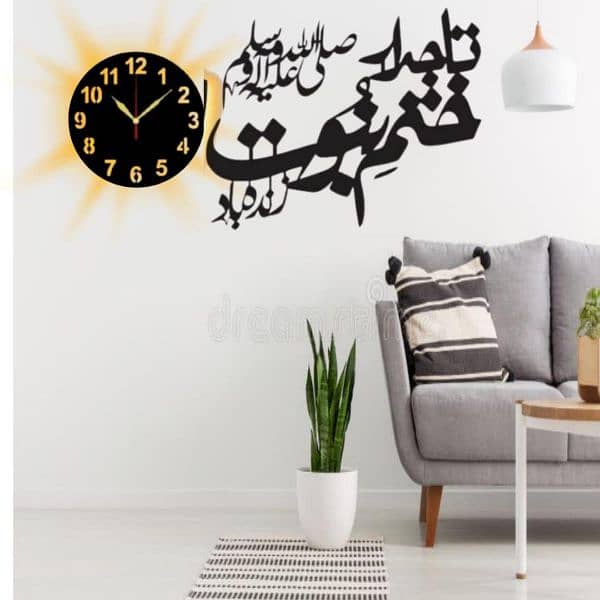 Islamic calligraphies with wall clock 15