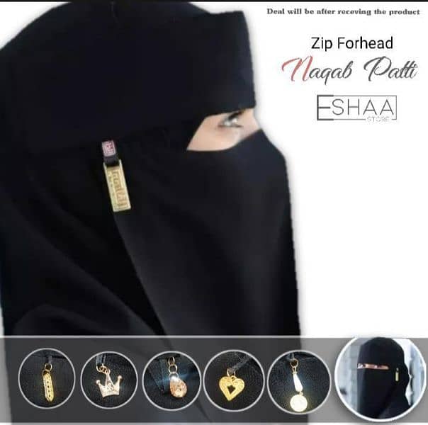 hijab, black hijab, hijab for women, good hijab, 0