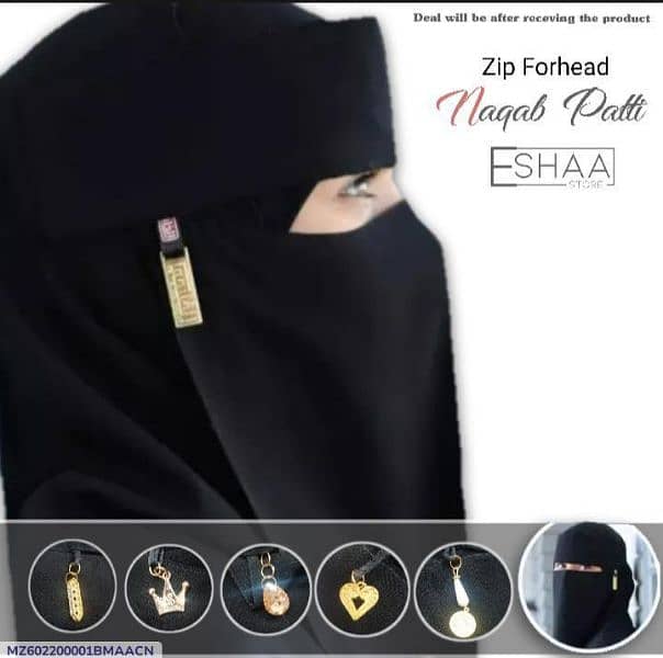 hijab, black hijab, hijab for women, good hijab, 1