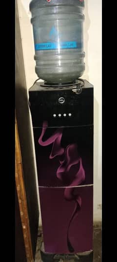 water dispenser