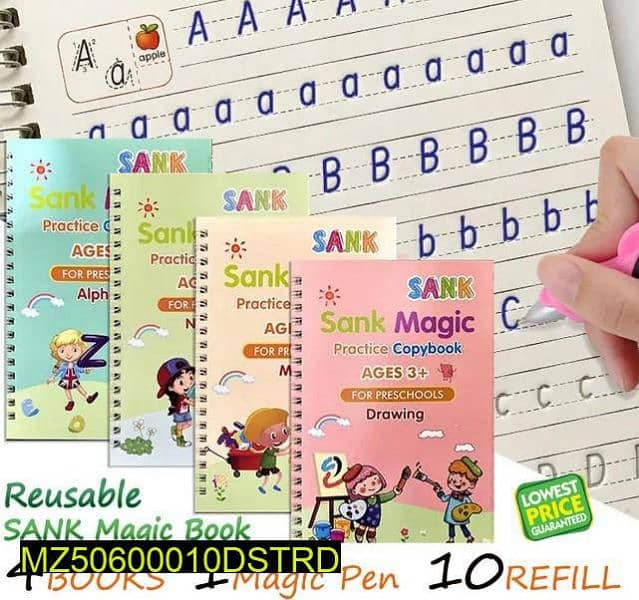 Sank Magic Practice Copybook For Kids 0