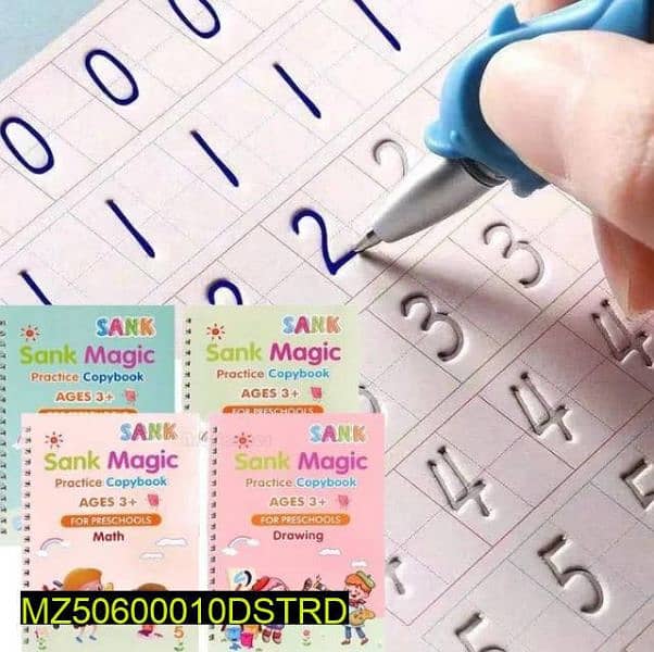 Sank Magic Practice Copybook For Kids 2