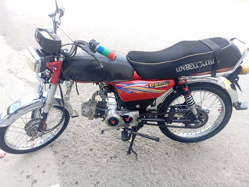 Union Star 2024 Model Isb Number 0