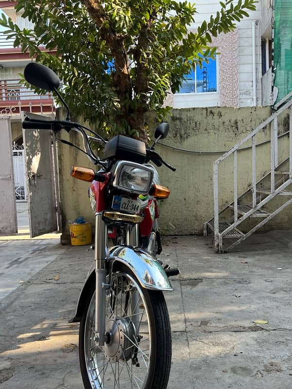 Honda CD 70 0