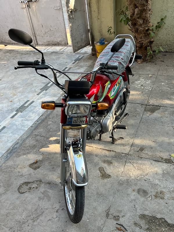 Honda CD 70 1