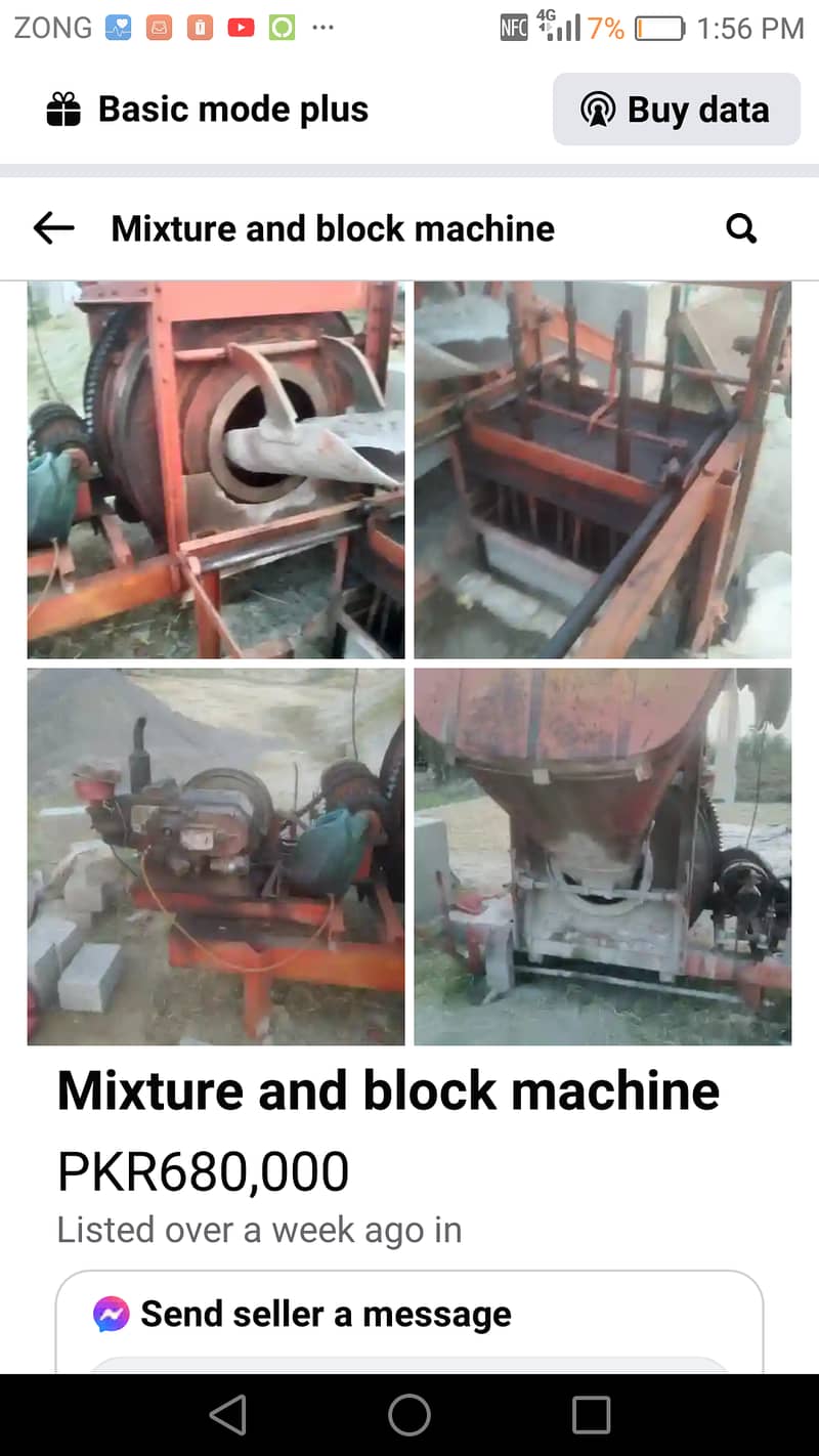 Mixture machine/mixture/urgent sale urgent/concrete mixture/black mixt 2