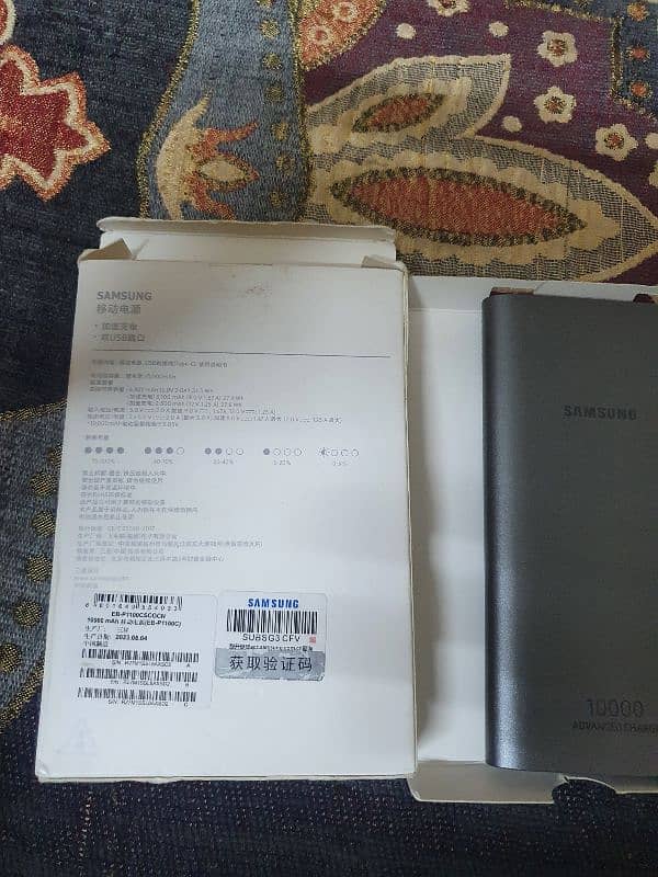 samsung power bank new 2