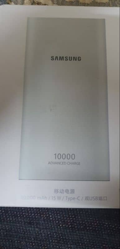 samsung power bank new 4