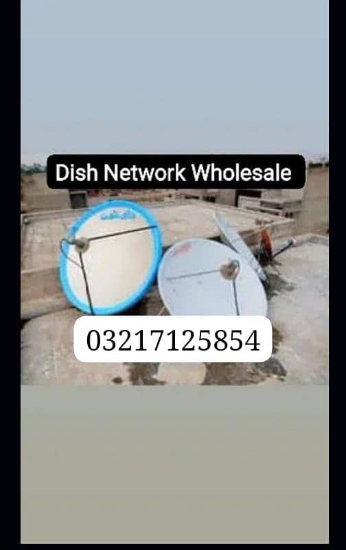 ghouri town Dish antenna 4k-hd kam rates 1080 call 0