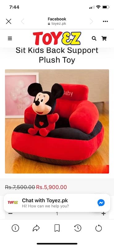 Baby Micky mouse sofa seat 0