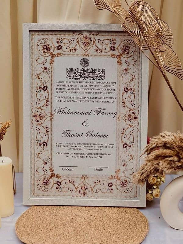 Trending Nikkah frame 11