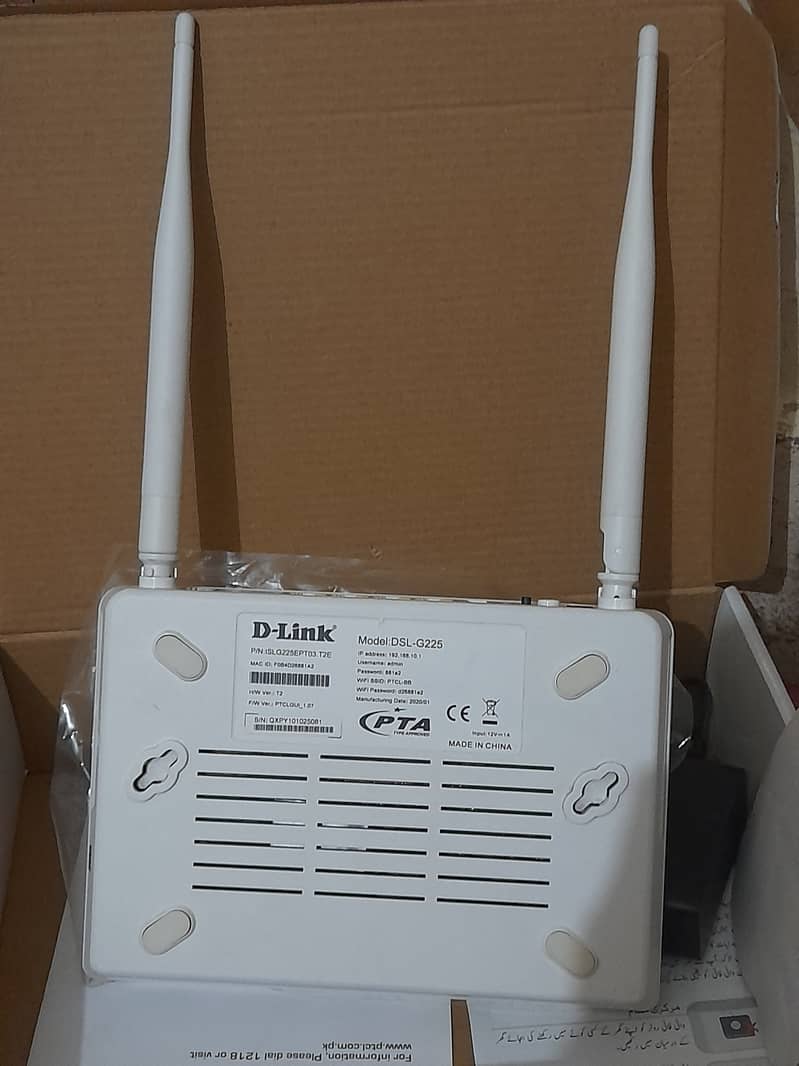 PTCL ROUTER 4,500 \ IPTV PTCL 8,000 1