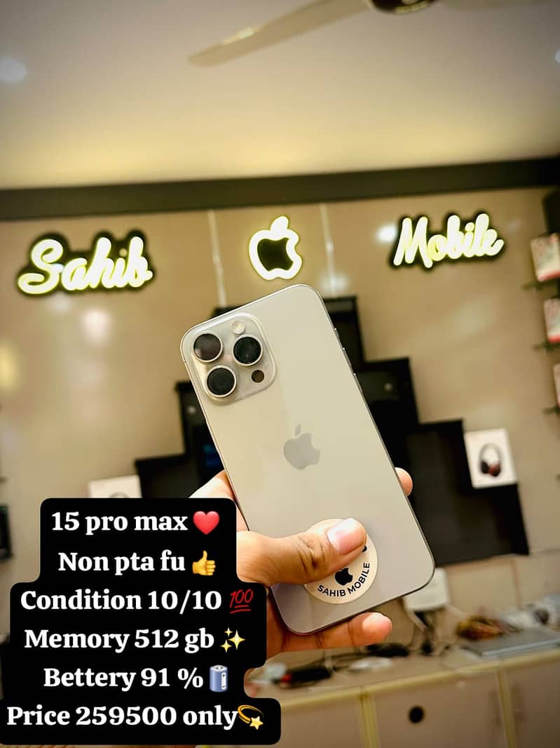 Apple iPhone 15 pro max 0