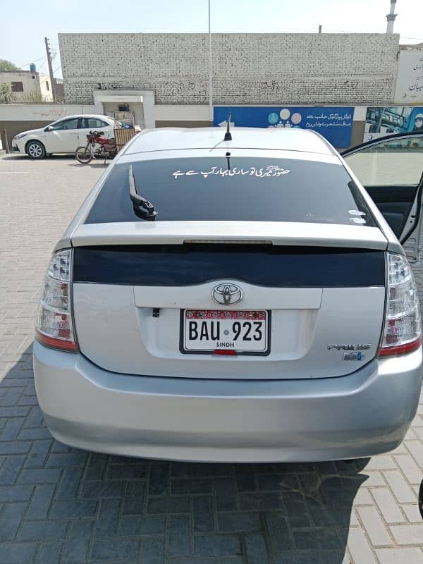 Toyota Prius Alpha 2010,2013 2