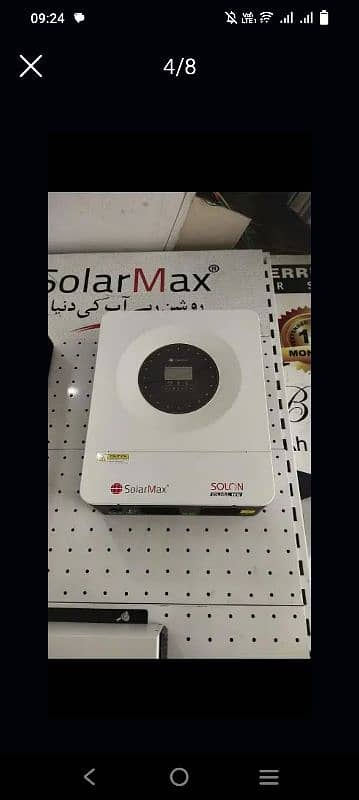 Solar inverter 3kw 5kw 8kw 10kw 3