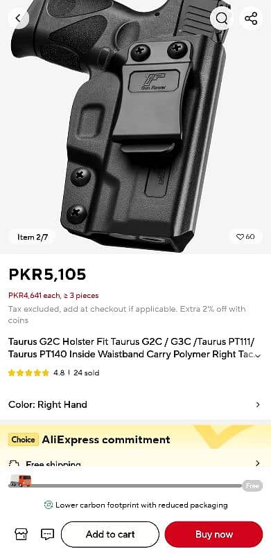 taurus kydex holster available g2c g3c glock 19 0